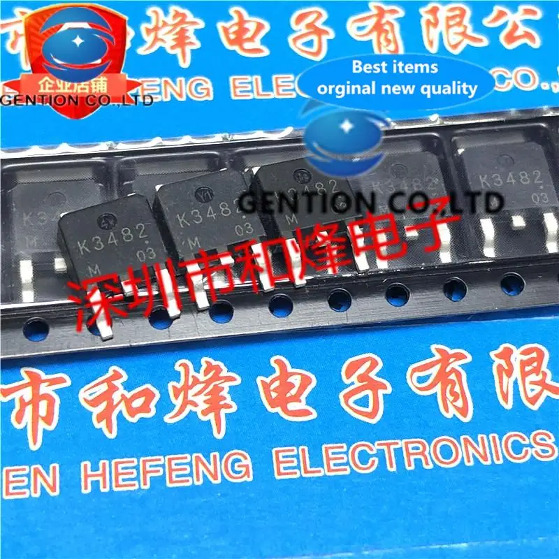 10PCS 2SK3482 K3482 TO-252 N channel 36A 100V in stock 100% new and original