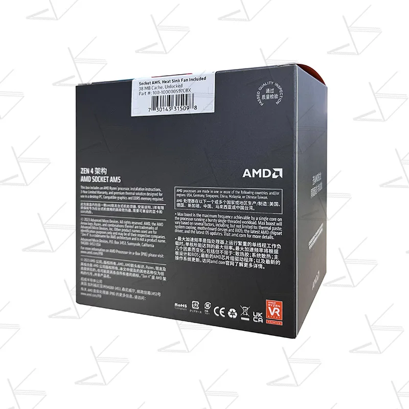 AMD Ryzen 5 7500F MPK: The Best Budget High-Performance CPU for