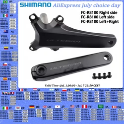 Shimano Ultegra R8100 Crankarm 12S 165MM 170MM 172.5MM 175MM Only Right Side 12S/One Pair 2x12Speed FC R8100 Road Bicycle Crank