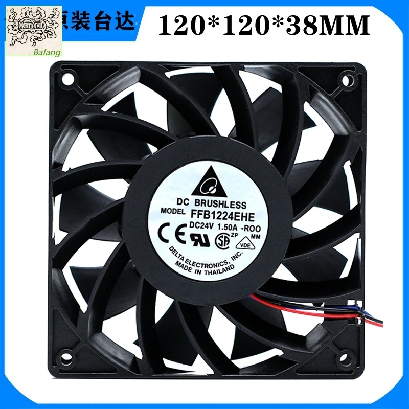 Ltsf لـ Ventilador De Enfriamiento Del Inversor Violento Del Volumen De La Hormiga S9i De La Hormiga 12038 FFB1224EHE أصلي #1