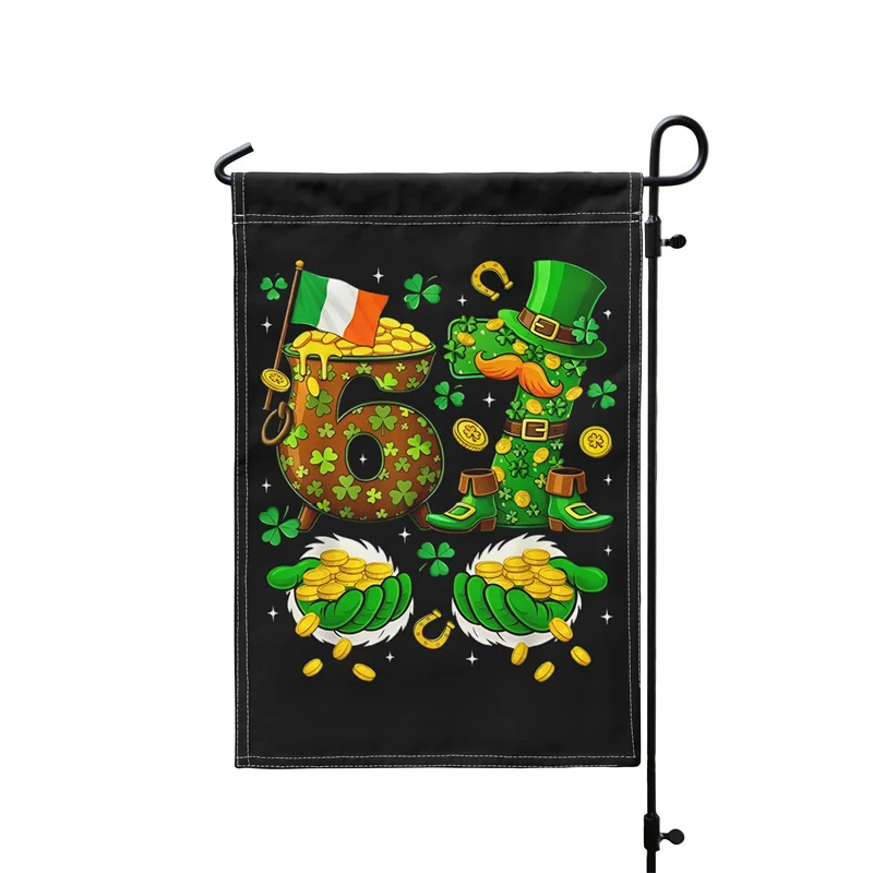 Aertemisi Funny Six Seven Bruh Leprechaun St Patricks Day 67 Meme 6 7 Irish Shamrock Garden Flag for Yard Patio Porch Lawn
