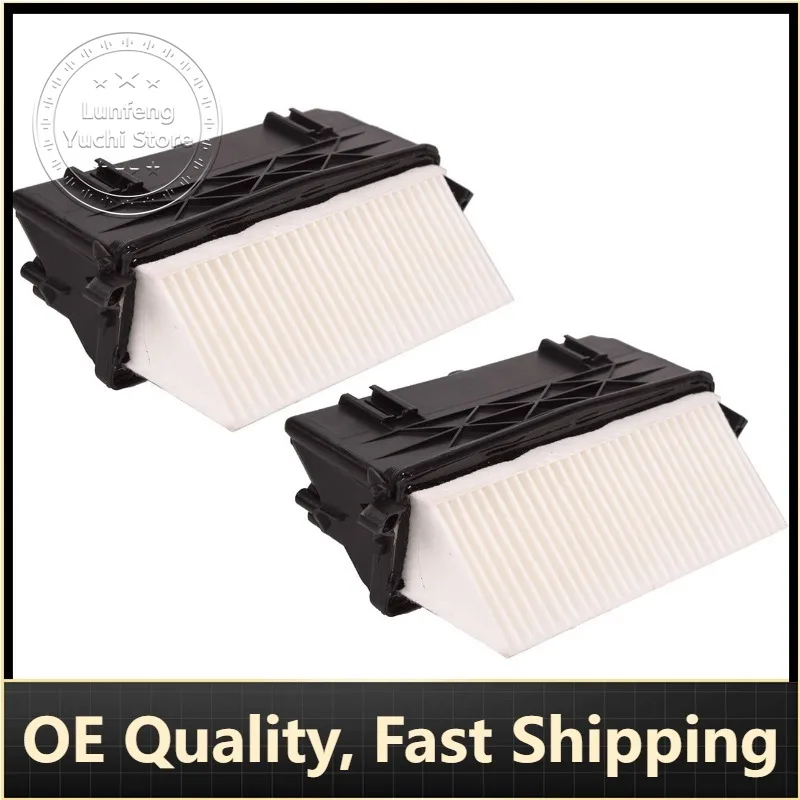 

P/N: 6420942404 - 1PC Air Filter for Mercedes-Benz GL350 (X164), ML350 (W164), S350 (W221)
