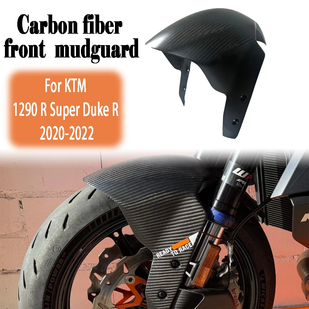 For KTM SUPERDUKE 1290 R Super Duke R 2017-2023 100% Carbon Fiber front mudguard splash water wheel
