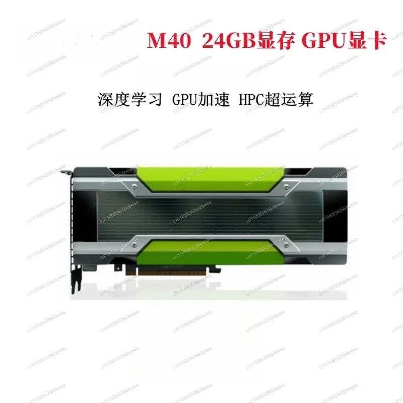 P40 Computing Graphics Card 24G 16G Memory For Deep Learning AI Computing