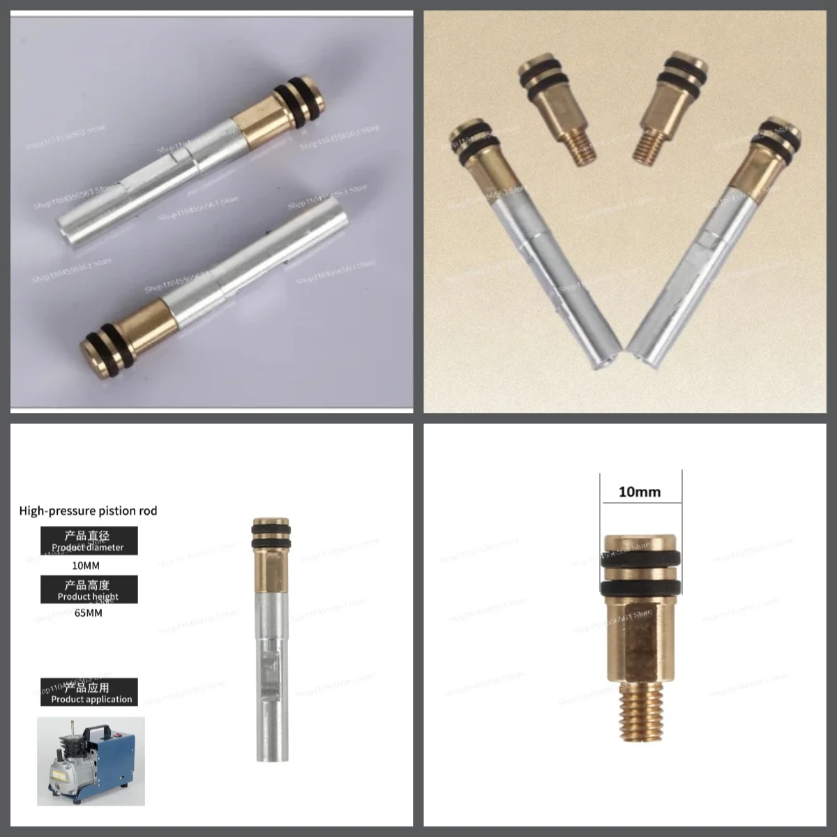 High pressure air compressor pump copper piston and piston rod 0-300 bar 4500PSI 30MPa