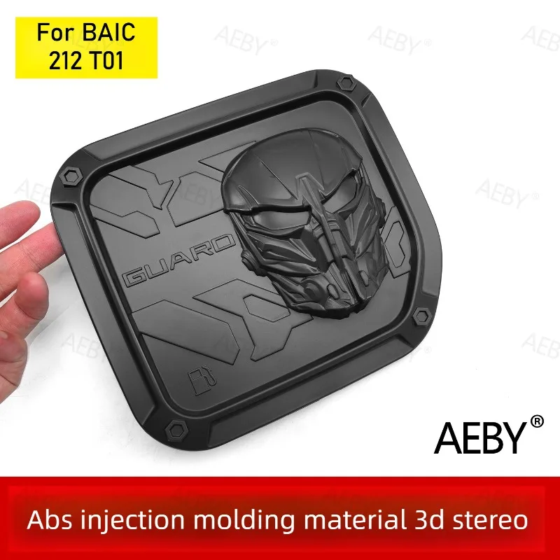For BAIC 212 T01 Direct-fit fuel tank cap carbon fiber filler neck decal,Guardian patch,Anti-scratch protective cover,external