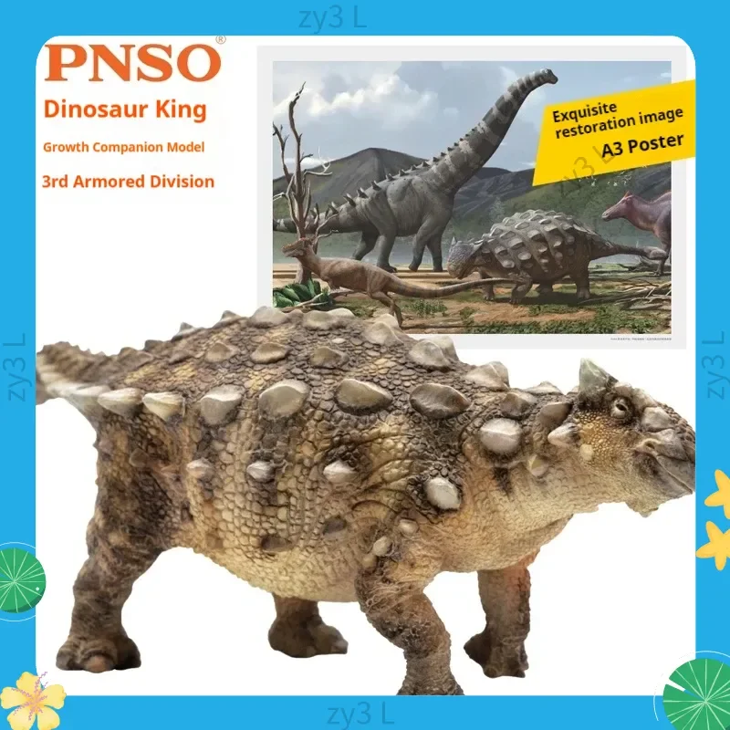 

2025 PNSO Dinosaur King Growth Companion Model Toy Gift For Birthday Fossilized Dinosaur Rex Utahraptor Oviraptor Velociraptor