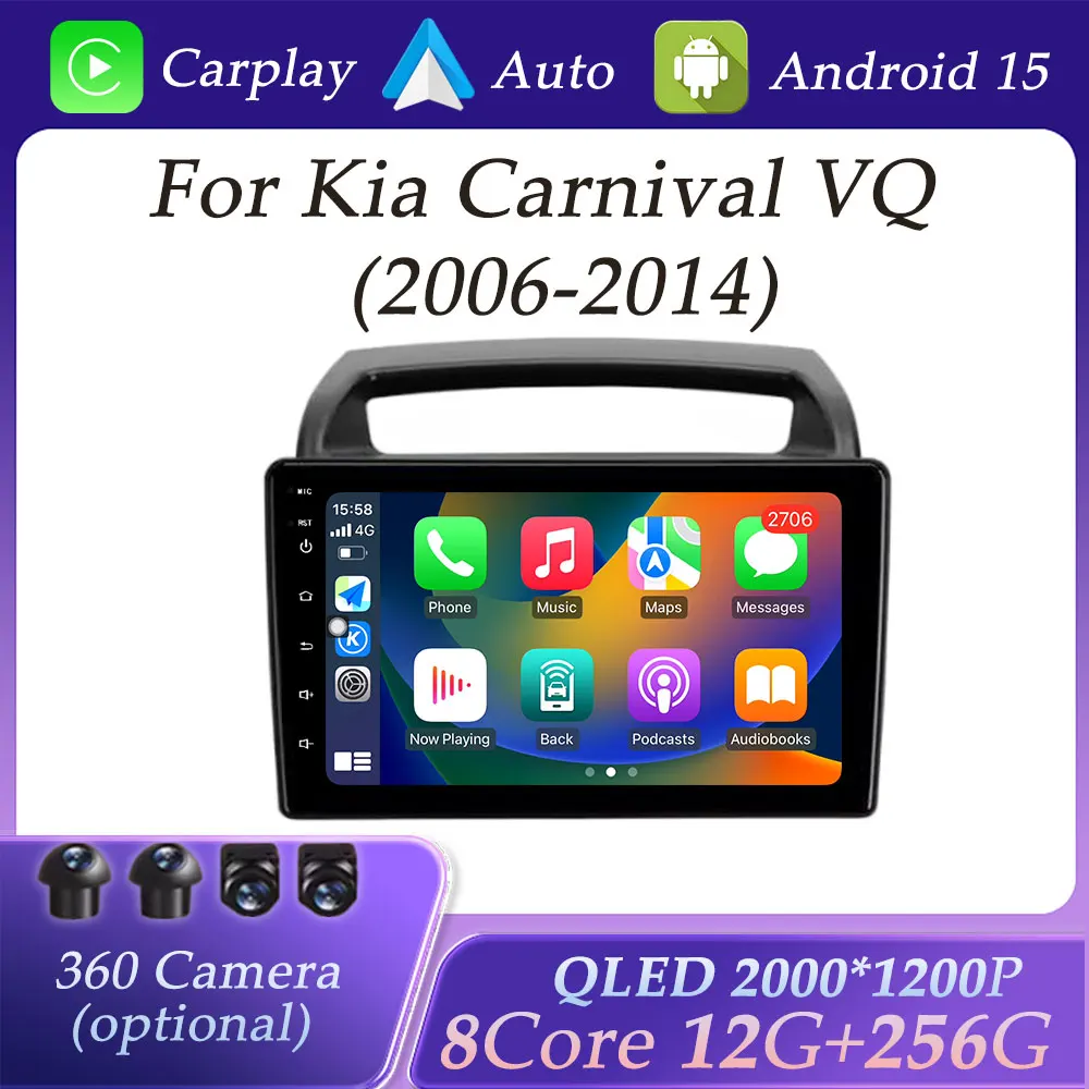 Qled Screen Autorad…