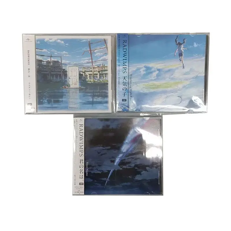 

Famous Japanese manga CD Weathering with You + Suzu Meido + your name 3 + CD (classic CD)