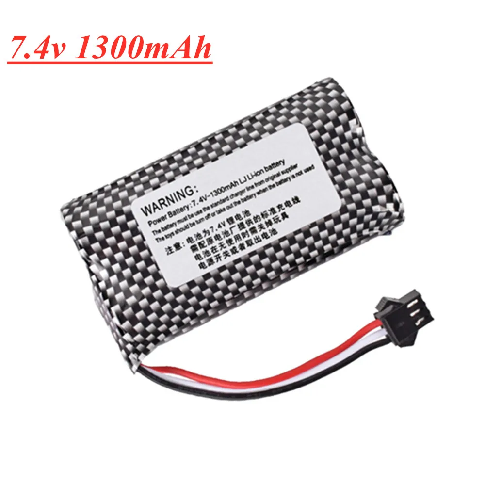 7.4v 1300mAh Li-ion battery for Watch Gesture Sensing Twisted RC stunt car 18650 7.4v battery and Charger FOR RC Cars
