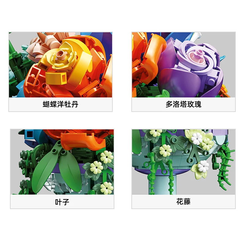 622 ELEMENTY Barokowe Szepty Konserwowane Kwiaty Klocki Model Sztuczna Roślina Doniczkowa Róża Piwonia Klocki do Składania Prezent dla Kolekcjonerów