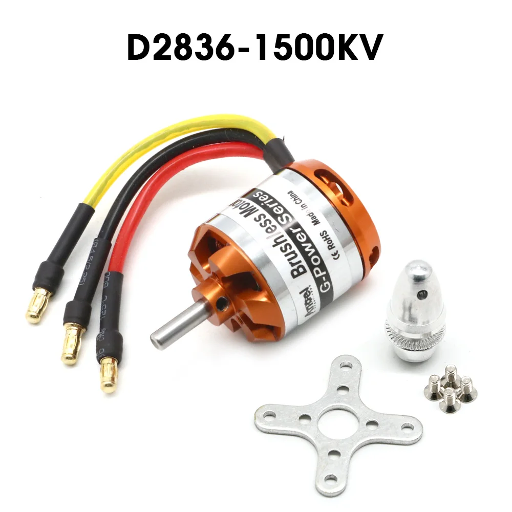U-Angel-1988 Bürstenloser Motor 2-3S 4S 5S D2830 D2826 D3548 D3542 D3536 D3530 für RC Mini Multicopters Flugzeug Starrflügelflugzeuge 8