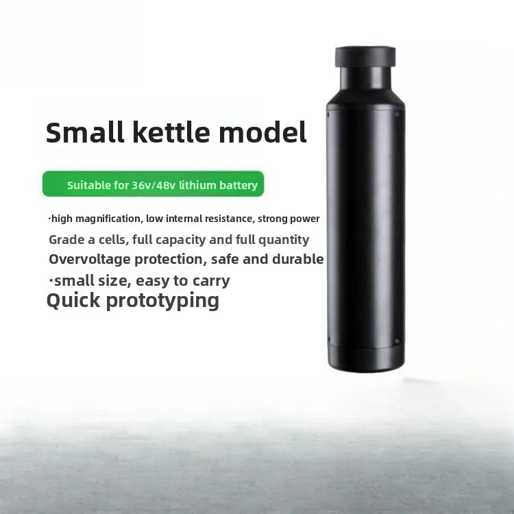 

Folding electric bicycle battery 36V10AH small kettle 48V7AH mountain bicycle lithium battery pack manufacturer