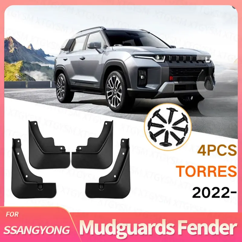 Mudguards FOR Ssangyong Torres 2022 Automotive For Fender Mudguard Vehicle Exterior Decor ABS Material Protective Accessories