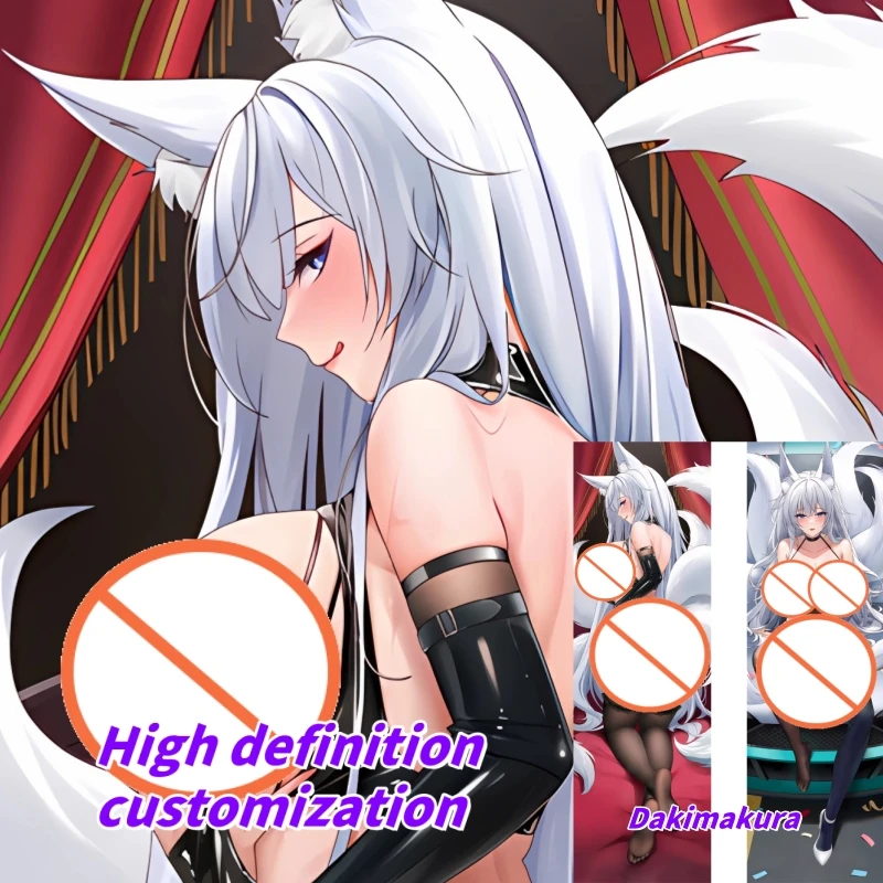 

Dakimakura Anime Pillow Case Azur Lane Shinano Double-sided Print Of Life-size Body Pillowcase Gifts