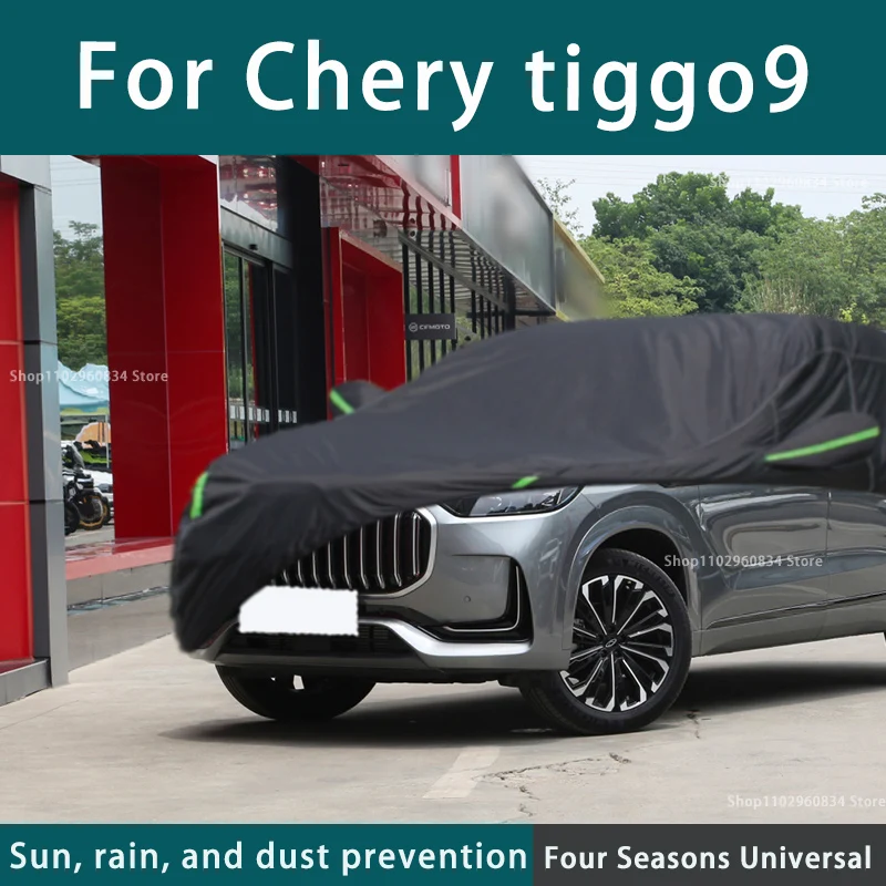 

Full car cover dust-proof outdoor indoor UV protection sun protection and scratch resistance For Chery tiggo9 Car umbrella