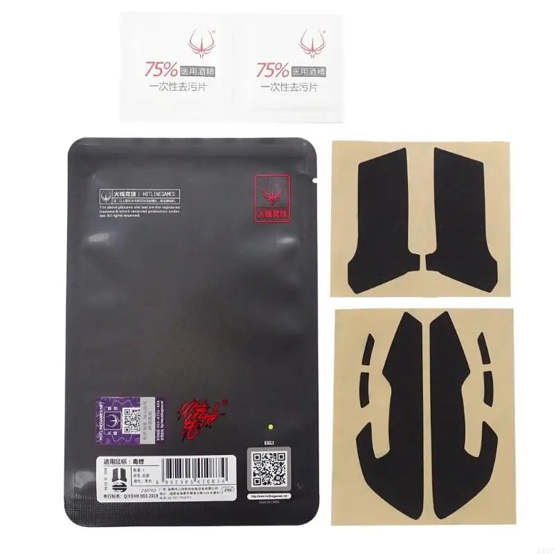 Y8ac Games Mouse Grip Tape for Viper Mouse Adhesive Design Mouse Side Stickers Stickers