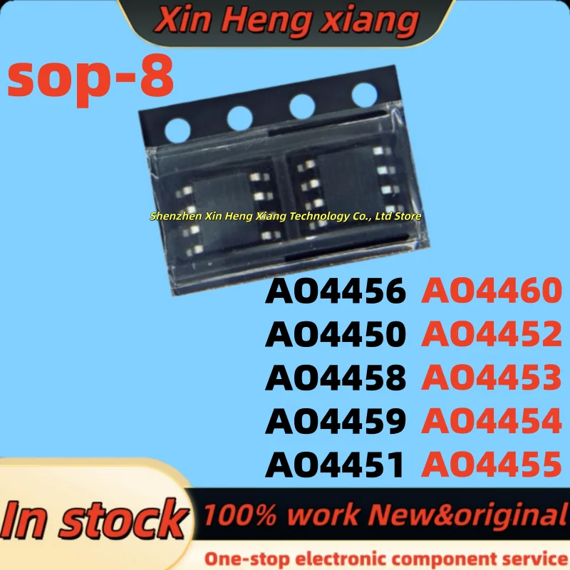 (10pcs)100%New AO4450 AO4451 AO4452 AO4453 AO4454 AO4455 AO4456 AO4458 AO4459 AO4460 sop-8 Chipset
