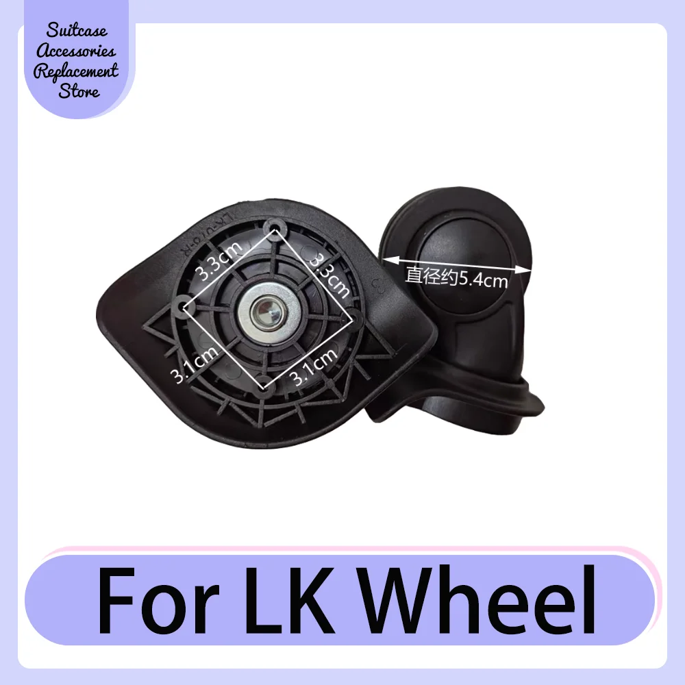 Suitable For LK-078 Wheels Million Wheel Trolley Case Wheel Replacement Suitcase Wheel Suitcase Wheel Travel Accessories