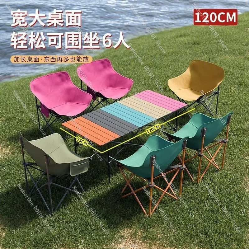 Outdoor Folding Table Chair Set Upgraded Moon Camping Furniture Thickened Roll Up Egg Crate Table Portable Picnic Gear Foldable