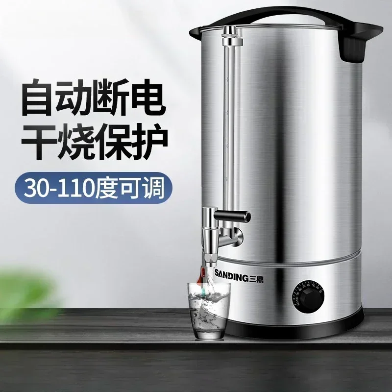 Commercial anti-dry burning electric heating water bucket 304 stainless steel hot water bucket water boiler new style