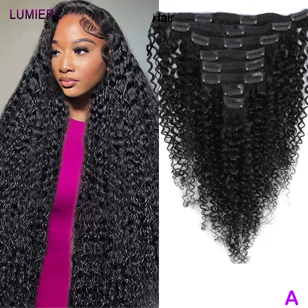 

Lumiere 4B 4C Afro Kinky Culy Зажимы для наращивания человеческих волос Бразильские заколки для волос Remy 120G 8 шт./компл. 10-28 дюймов для женщин