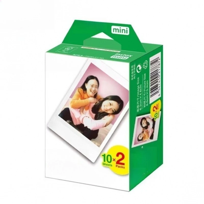 Papel fotográfico mini borda branca 3 polegadas 12/11/9/8/7/25/70/90/link cornet page