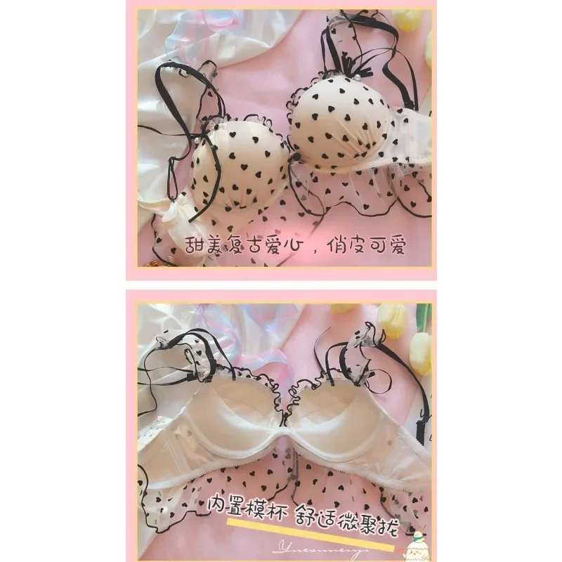 Conjunto de sujetador de lunares para chica japonesa, puro deseo, sexy, sin aros, ropa interior push-up de pecho pequeño, bonito sujetador de encaje