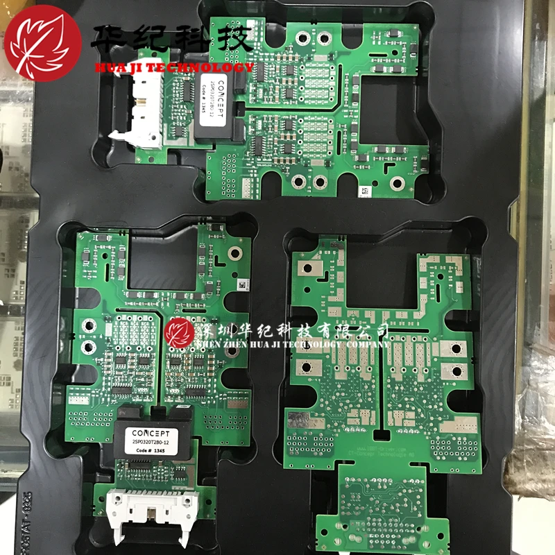 2QD0435T17-C 2QP0320T12-C Driver board