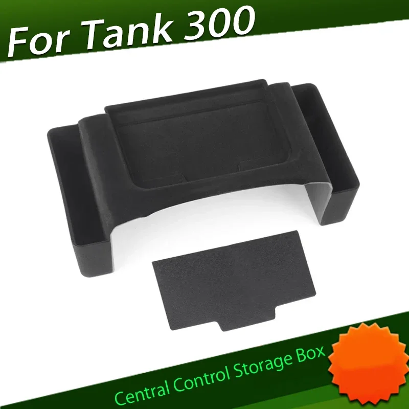 

Подходит для GWM Tank 300 2022-2024, специальный центральный контроль, подключенный ящик для хранения, модификация, флокирующий ящик для хранения, зазор переднего сиденья
