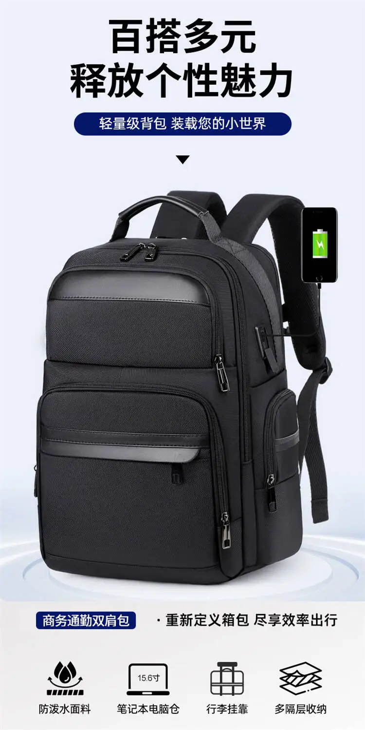 Tigernu Laptop Backpacks 15.6inch USB Charging Port Anti Theft Backpacks Men Waterproof Bags Schoolbag Travel Mochilas Knapsack