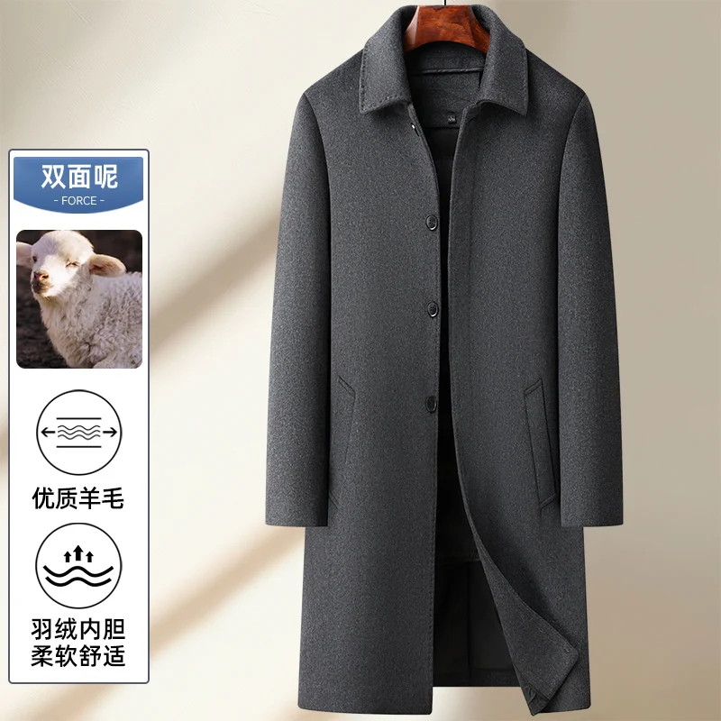 High Quality Men\'s Long-Length Duck Down Liner Woolen Coat Business Casual Windbreaker Puffer Jacket Solid 50% Wool Top Overcoat