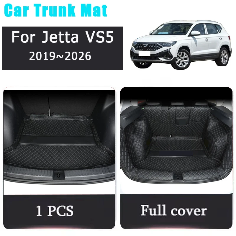 

Car Rear Trunk Mats For Volkswagen VW Jetta VS5 2019-2026 Anti-dirty Boot Cover Storage Pad Cargo Liner Carpets Auto Accessories