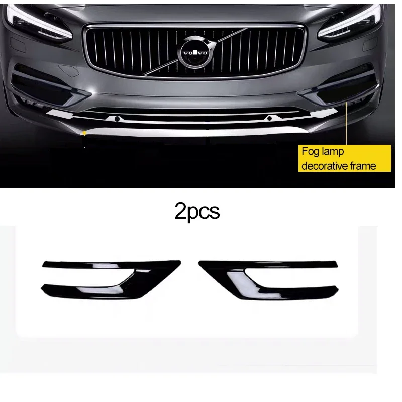 

For Volvo S90 V90 car exterior trim front fog light trim accessories Black chrome bumper sticker Car styling 2016-2020