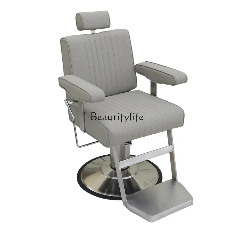 

LHair Salon Chair Luxury Adjustable Reclining Barber Chair