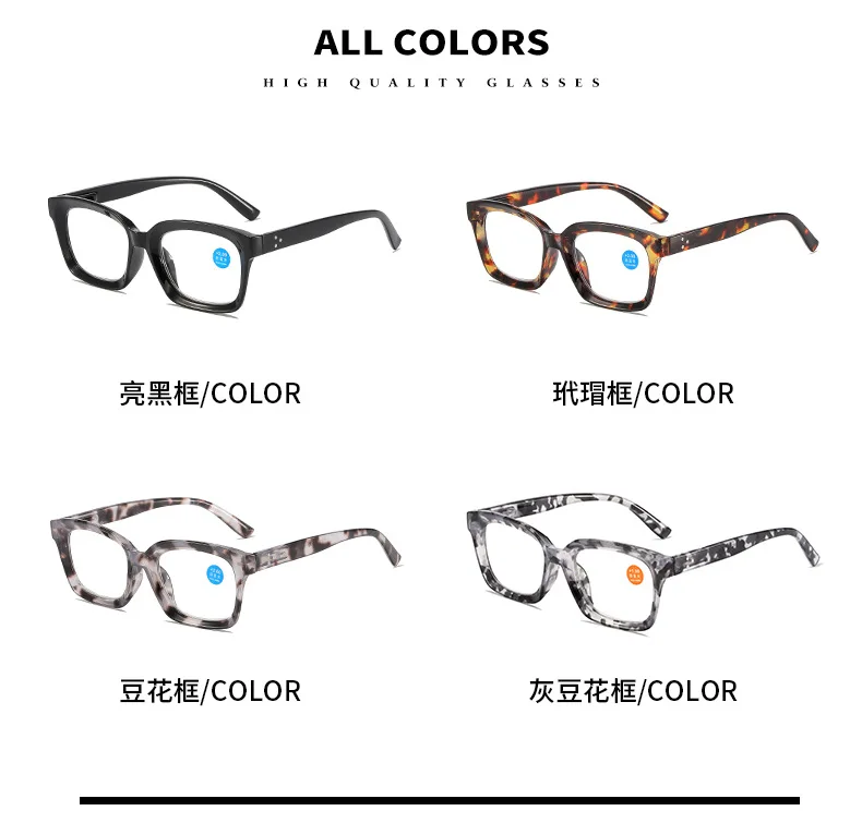 Neue Lesebrille Männer Frauen Anti Blau Licht Presbyopie Brillen Antifatigue Computer Brillen mit +1,5 +2,0 +2,5 +3,0 +3,5 – Detail 9