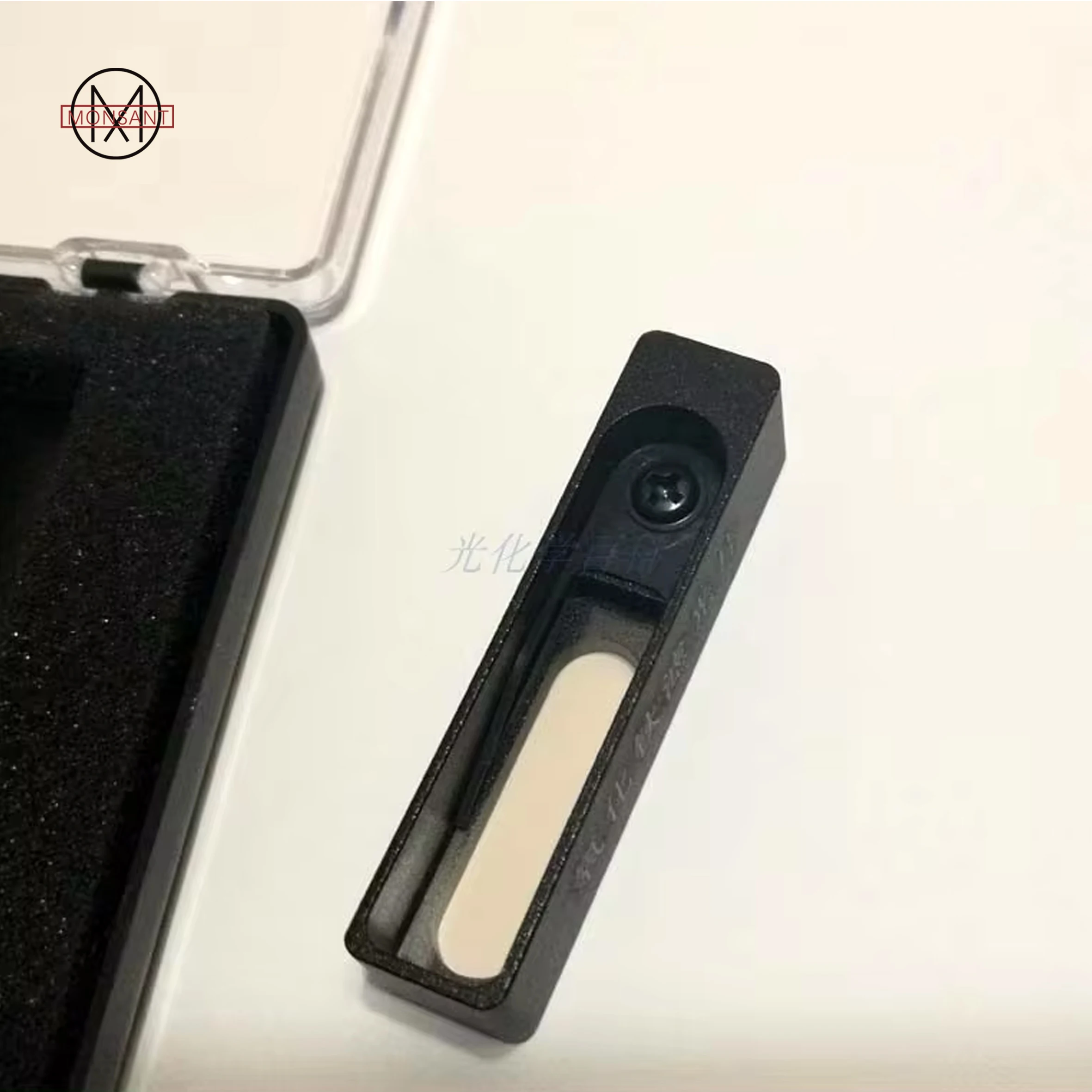 Holmium Oxide Glass Wavelength Calibration Test Spectrophotometer Verification Filter Standard Substance