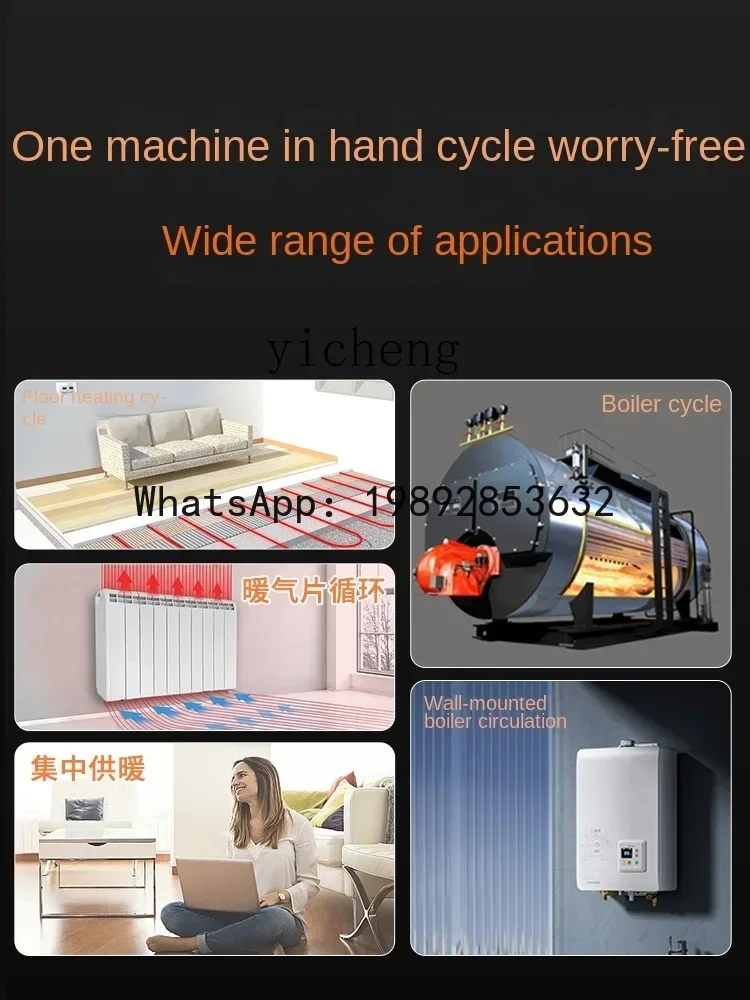 A1 الفولاذ المقاوم للصدأ التدفئة تعميم مضخة المنزلية الصامتة أنابيب التدفئة الأرضية مضخة الماء الساخن #4