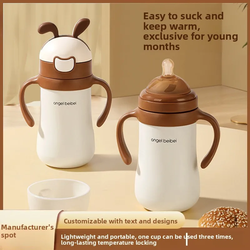 New316Stainless Steel Insulated Children's Bottle Multi-use Straw Cup Outdoor Anti-choking Newborn Baby Learning Drinking Cup