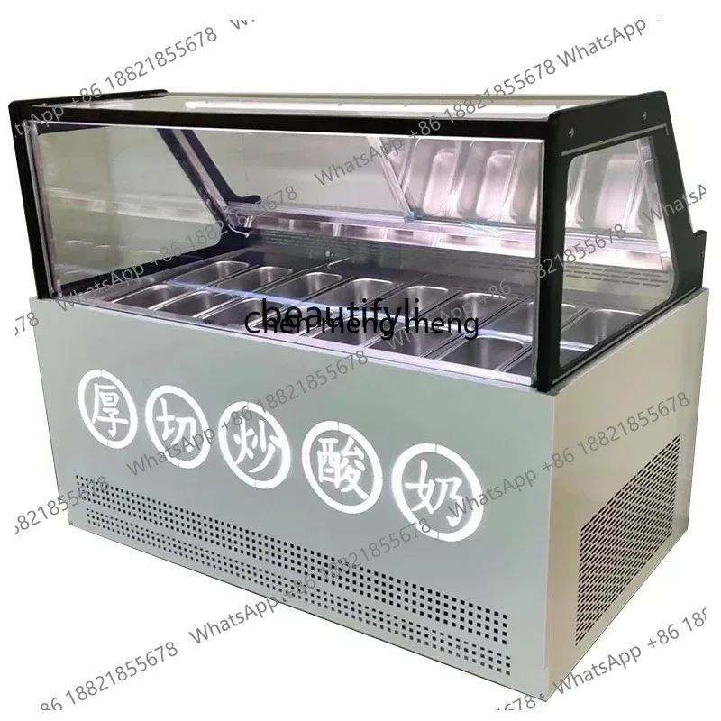 

LHY26 ssss 26 Ice Cream Display Case Italian Ice Cream Thick Cut Fried Yogurt Air Cooling Frostless minus 25 °