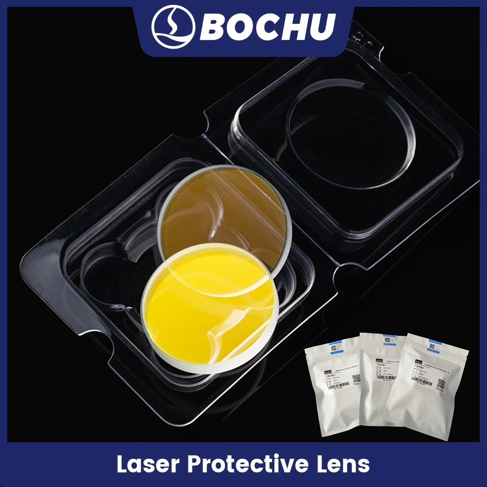 Origianl Bochu Lase… - image