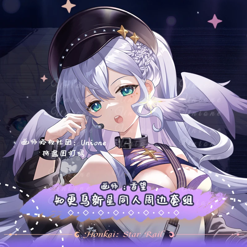 Honkai: Star Rail × سلسلة جديدة من زملائي روبن من الأكريليك مقاس 75 مم، شارة فلاش مزدوجة، علامة ملونة