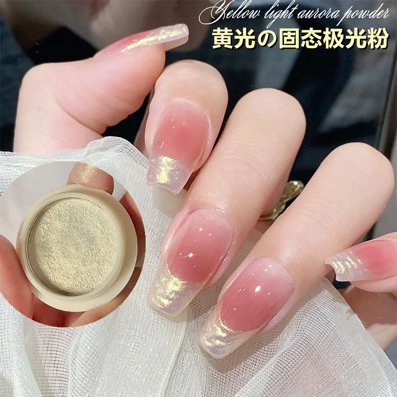 Geel Aurora nagelpoeder chroom pigmenten metallic wrijven stof maanlichteffect nagelkunst decoratie