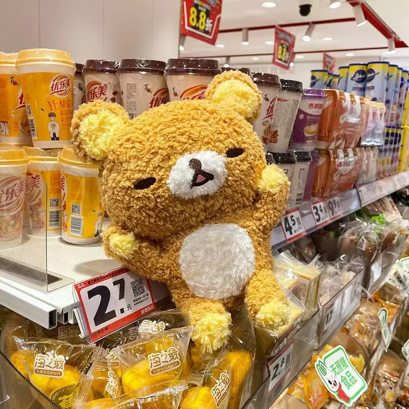 Japanische Kawaii Rilakkuma 30 cm Plüschtiere Schlafenszeit Kissen Cartoon Anime Rolle Flauschige Peripheriegeräte Schöne Mädchen Geburtstagsgeschenk
