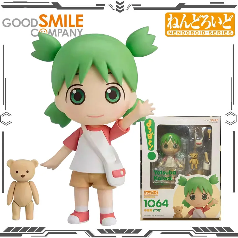 

GSC Good Smile Original Nendoron Yotsuba To! Anime Figure Koiwai 1064 Action Figure Toys for Boys Girls Gift Collectible Model