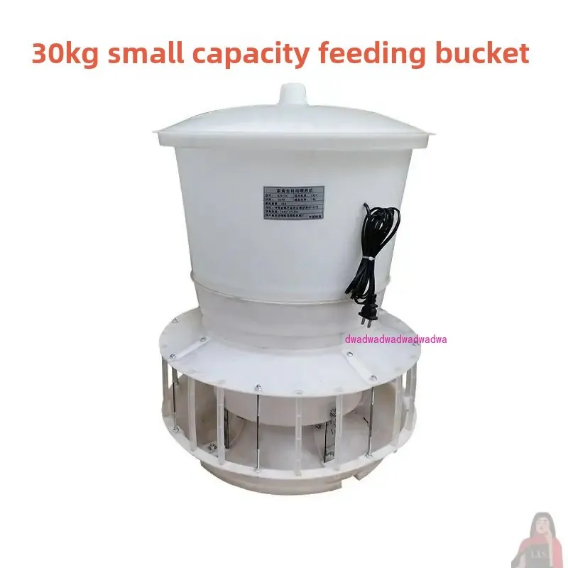 

Poultry Chicken Automatic Timed Chicken Artifact Feeder Duck Goose Breeding Outdoor