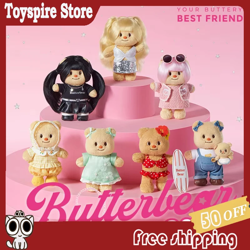 

In Stock Genuine Butter Teddy Bear Ootd Series Blind Box Cute Vinyl Plush Mystery Box Doll Bag Pendant Trendy Girl Birthday Gift