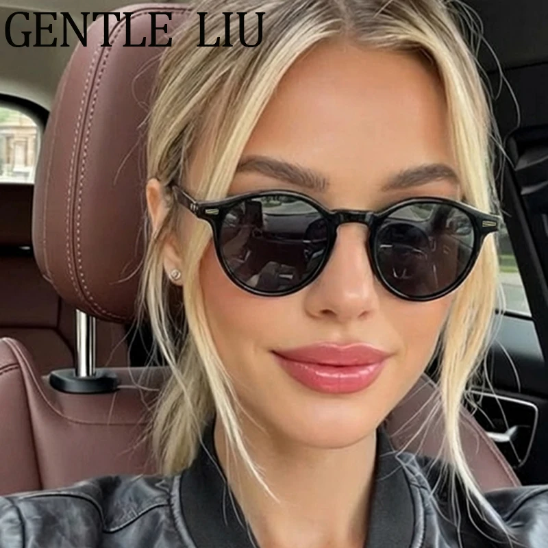 Steampunk Round Sun… - image