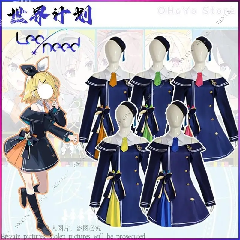 Project Sekai Colorful Stage Leo/need Hoshino Ichika Tenma Saki Hinomori Shiho Anime Game Stage Costume Halloween Woman Wig