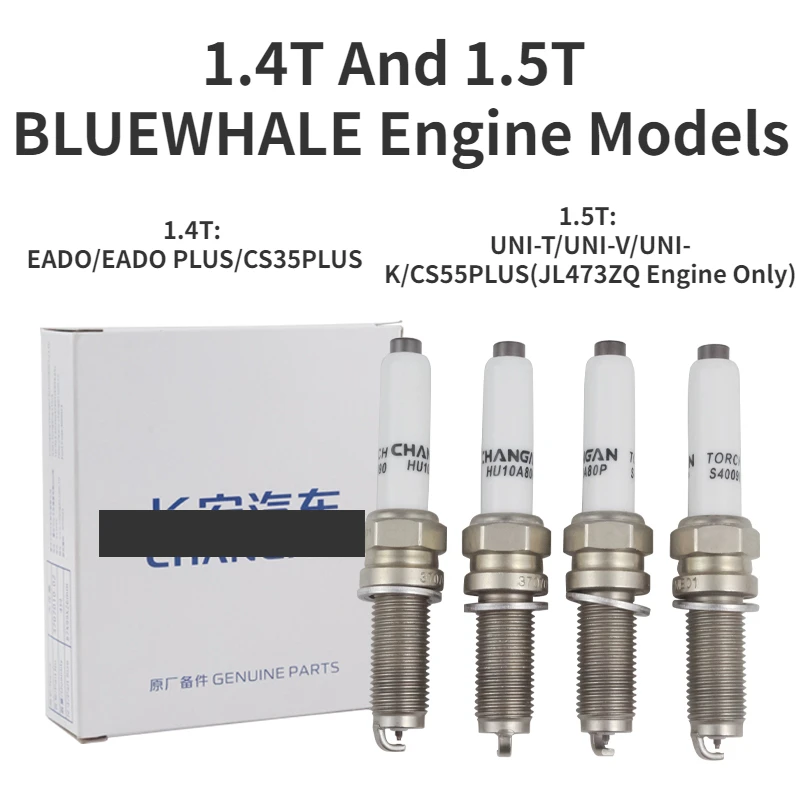 1.4T And 1.5T CHANGAN BLUEWHALE Engine Spark Plugs For EADO/EADO PLUS/CS35PLUS/UNI-T/UNI-V/-UNI-K/CS55PLUS